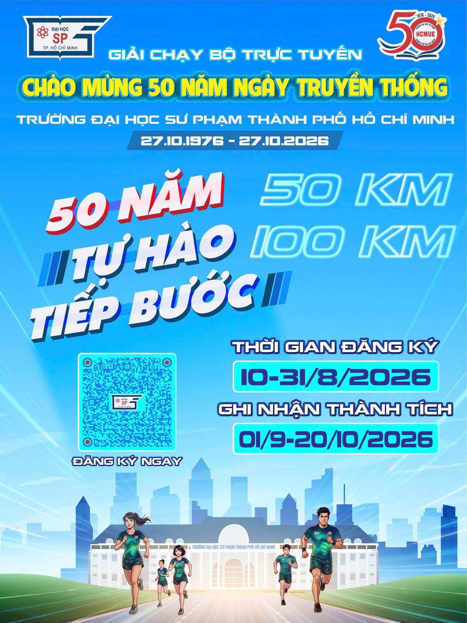 HCMUE VIRTUAL RUN 2026 – 50 NĂM TỰ HÀO, TIẾP BƯỚC